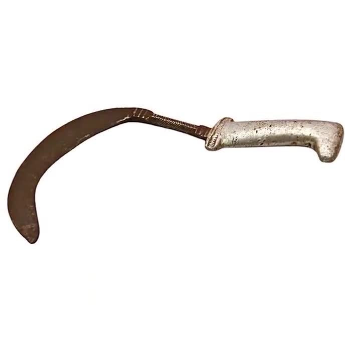sickle_ydfy86.jpg