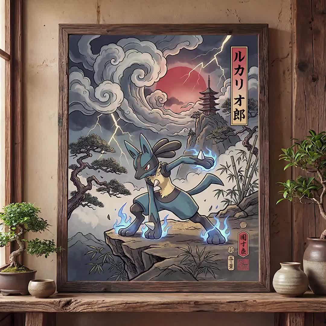 バンギラス　ポスター バンギラスのファンアートポスター – ポケモンをモチーフにした壁掛け