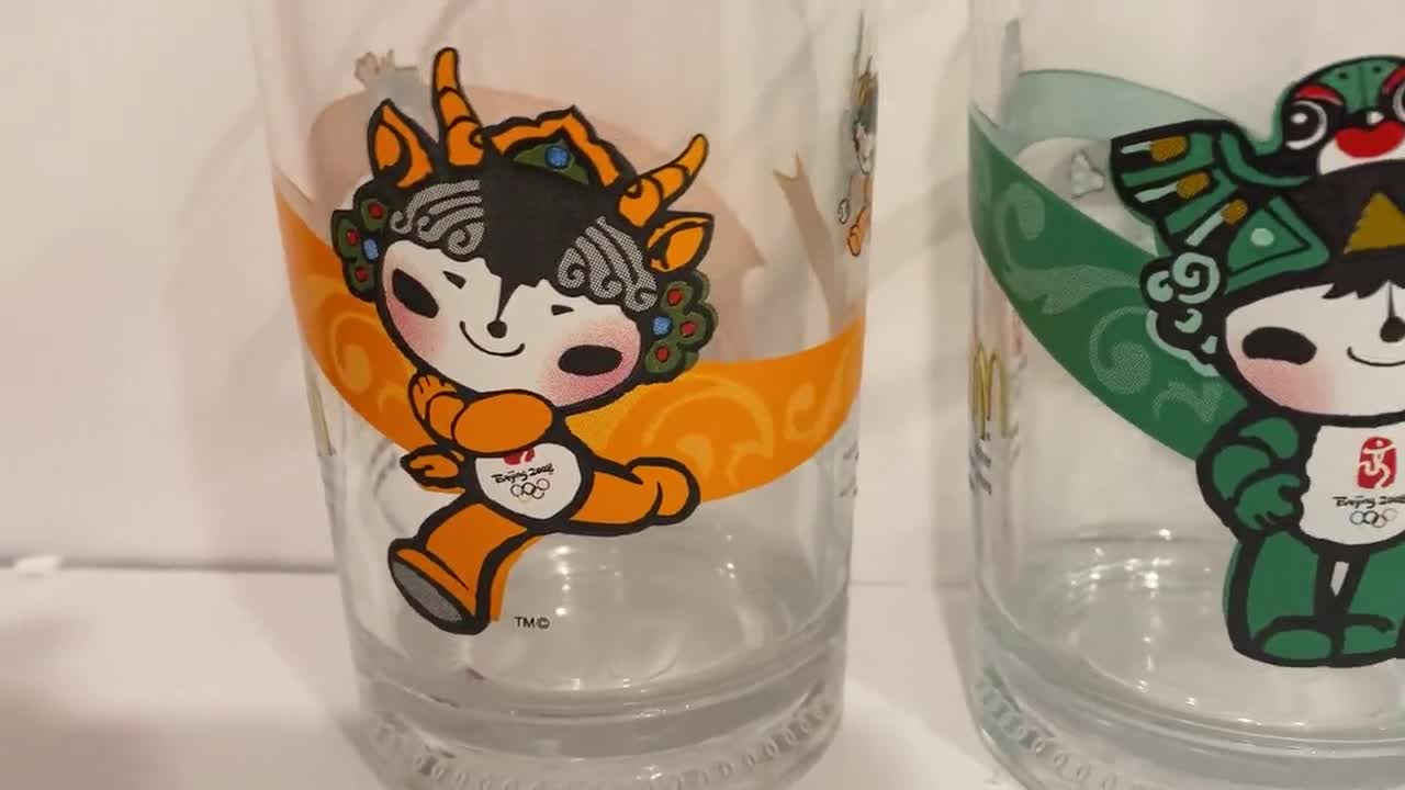 Mcdonalds Beijing 2008 Olympics 4 Drinking Collectible Glasses - Etsy