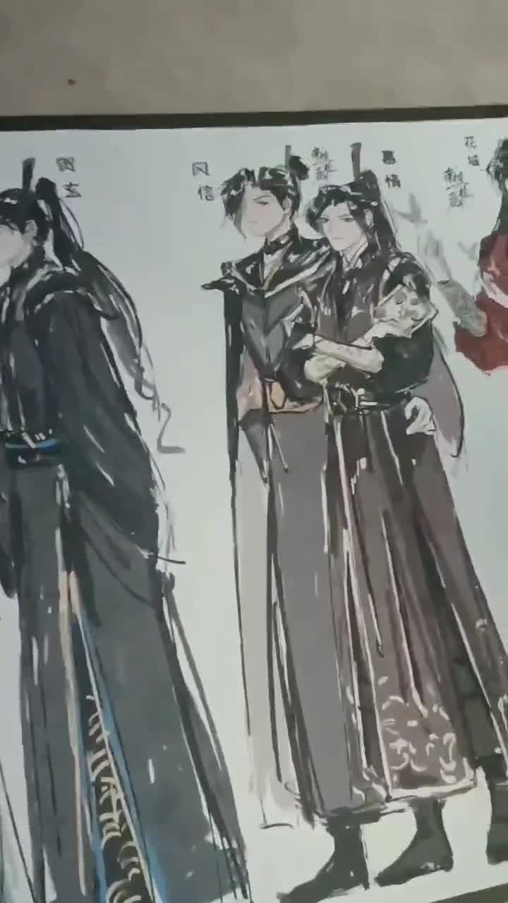 MXTX ダンメイ文字中国風絵画軸、MDZS 中国掛け軸、SVSS 天官の祝福