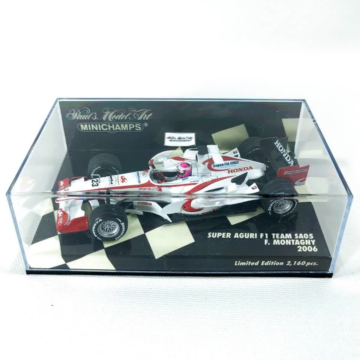 希少な1/43スケール スーパーアグリF1チーム ホンダ SA05 2006