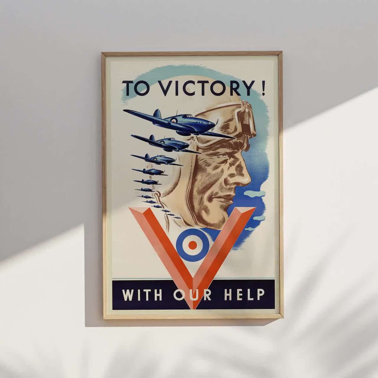 勝利へ！第二次世界大戦のイギリス空軍プロパガンダポスター