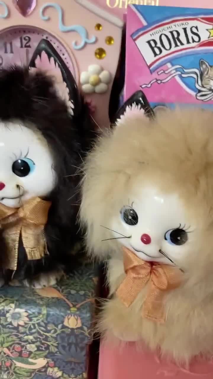 Cute Vintage 1950s-1960s Black or White Furry Ceramic Cat Figurine