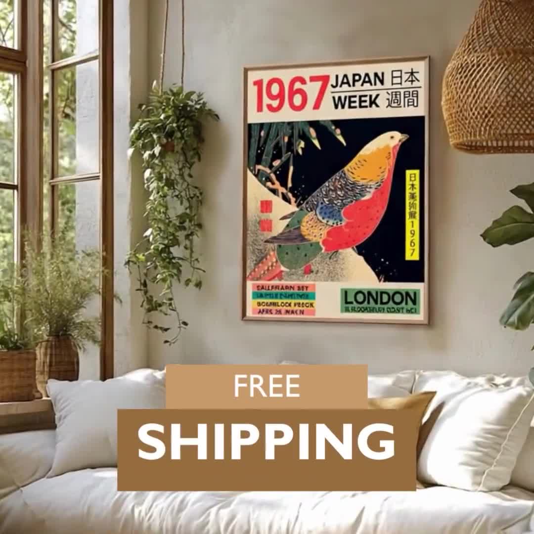 パリ1925年アールデコ展ポスター：額装またはキャンバスプリント