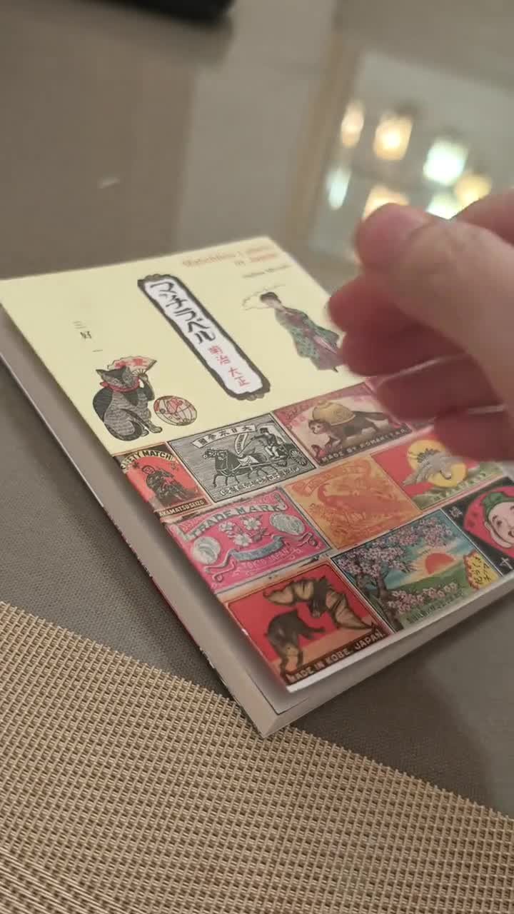 Meiji Taisho Japan Matchbox Labels Art Book, Retro Advertising