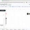 listing-video-1
