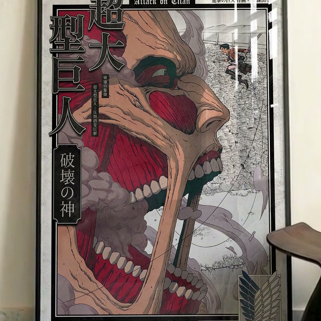 listing_poster_v1.jpg