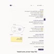 listing-video-11