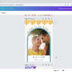 listing-video-1