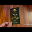 listing-video-1