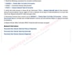 listing-video-1