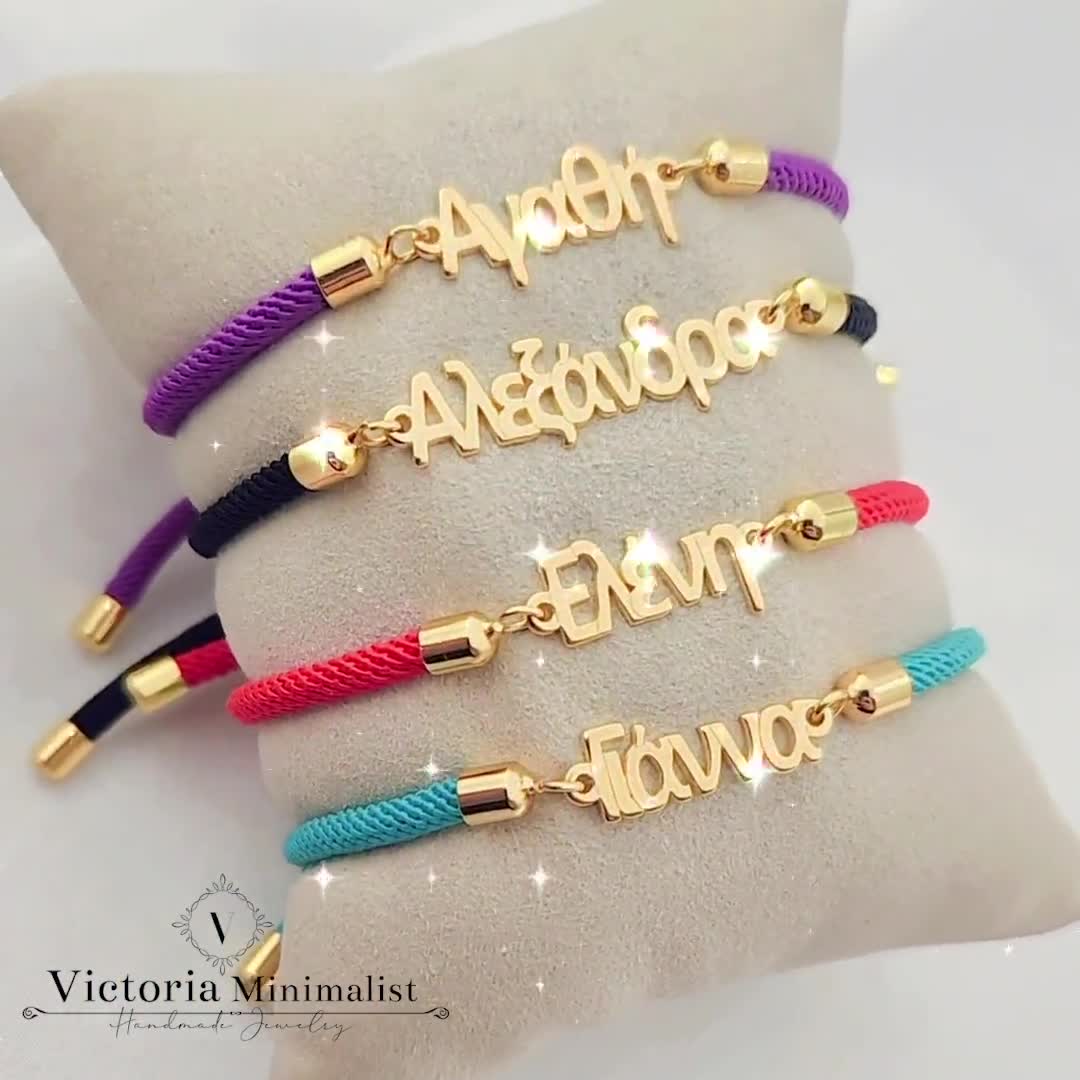 Custom Mama Family Love Heishi Stack Bracelets/ Mother's Day Gift/pastel  Beaded Heishi / Womens Bracelets / Childrens Bracelets / Word Beads - Etsy
