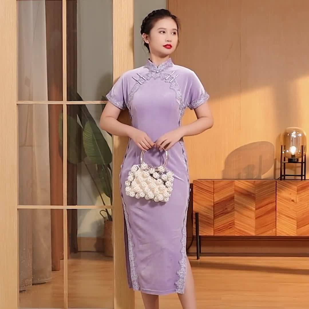 Traditional Chinese Cheongsam Dress. Pink Qipao. Vintage Dress for