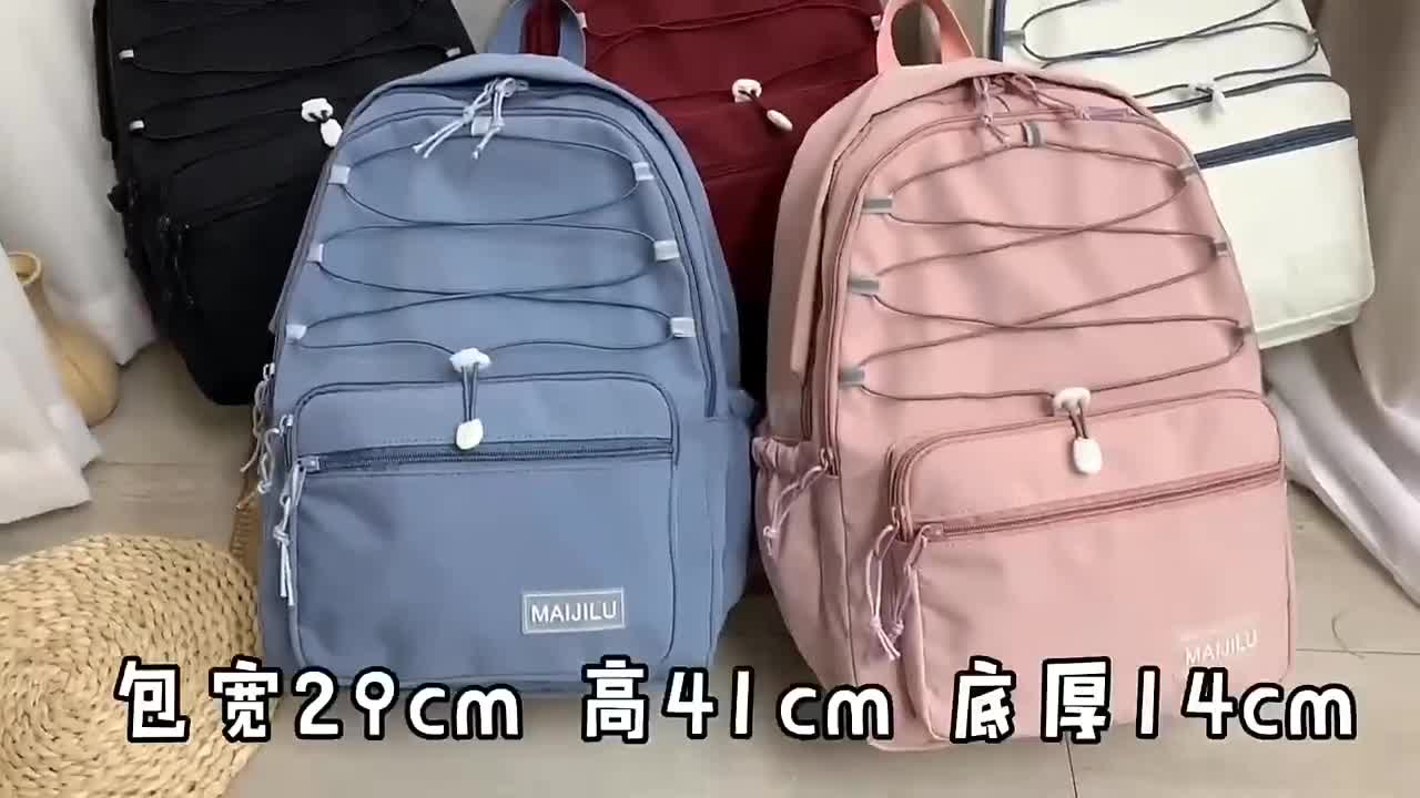 College Student Backpack Cute Nylon School Book Bag Travelling 29*14*43 CM  Blue