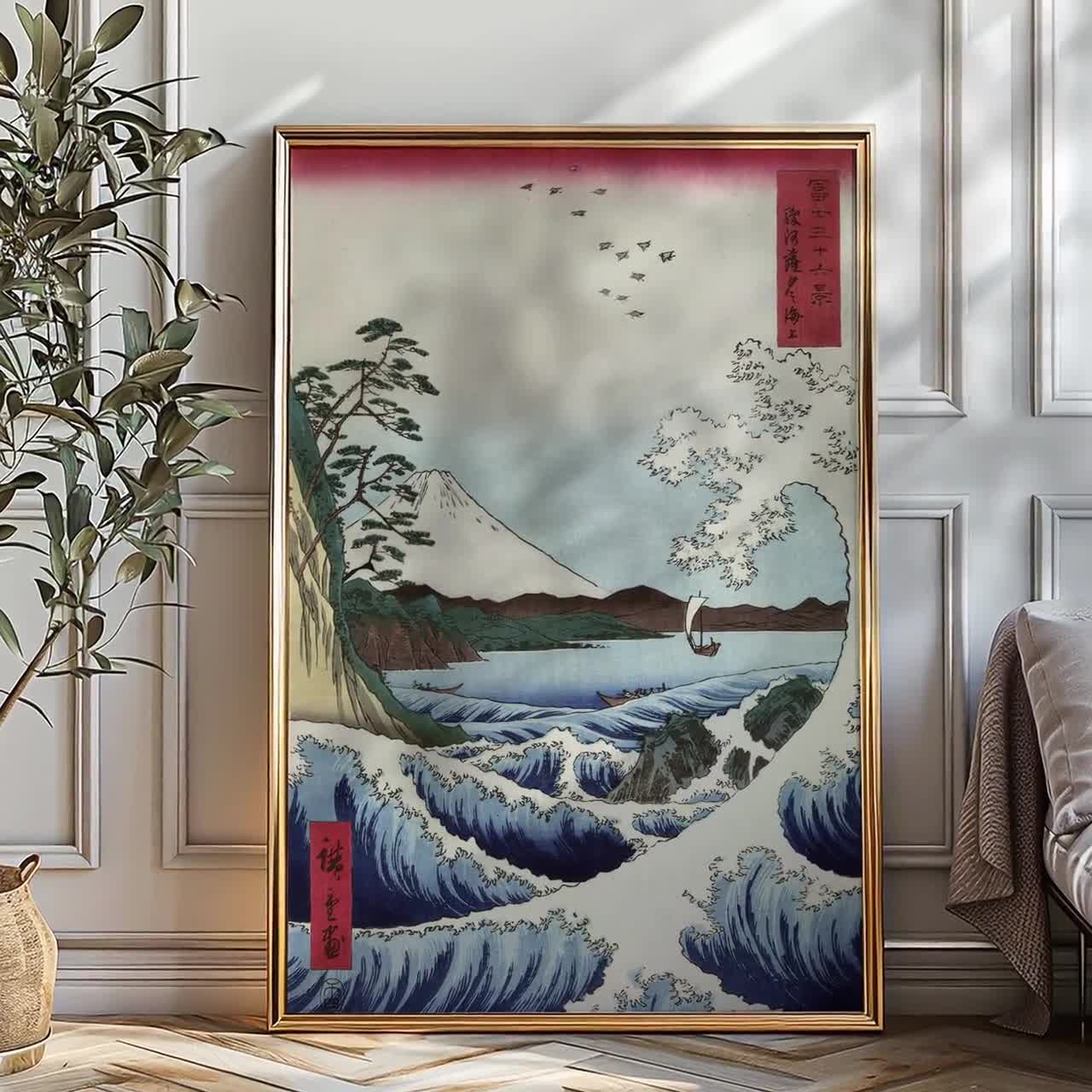 歌川広重作「駿河国薩田の海景」1858年、浮世絵、マットポスター