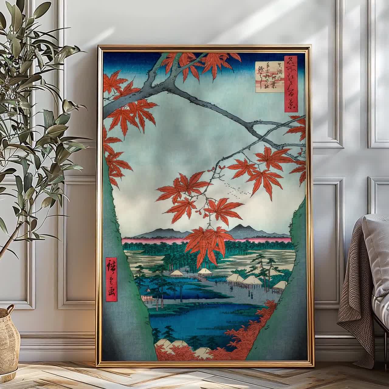 Maple Trees at Mama, Tekona Shrine and Tsugi Bridge by Utagawa