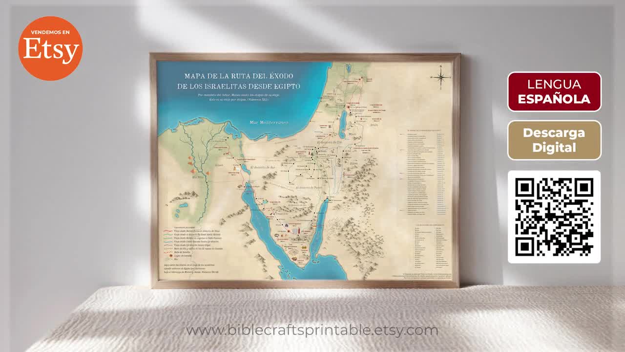 出エジプトのルートマップ、イスラエル人の旅、聖書の印刷可能（即時