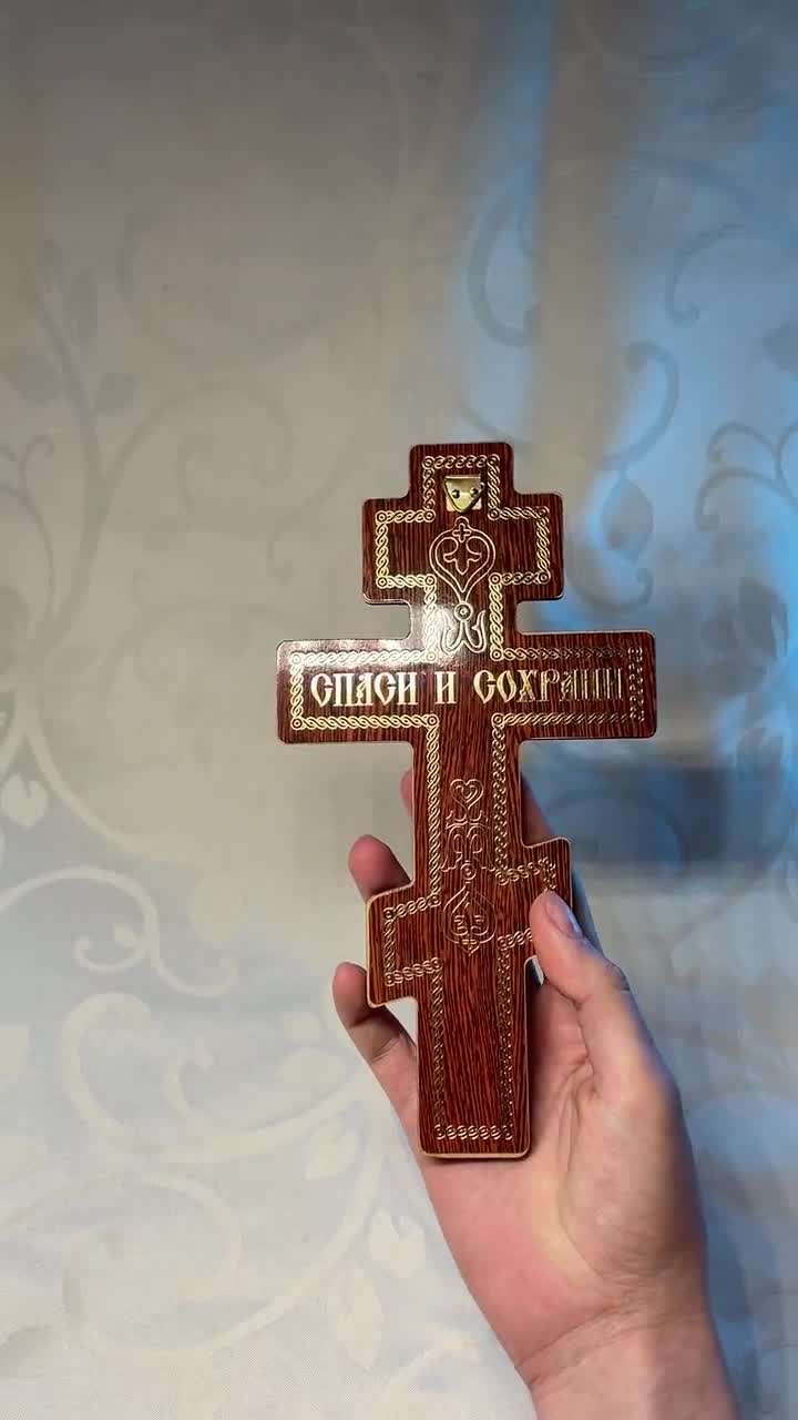 教会の十字架 | 木製の十字架 | 主イエス・キリストの十字架