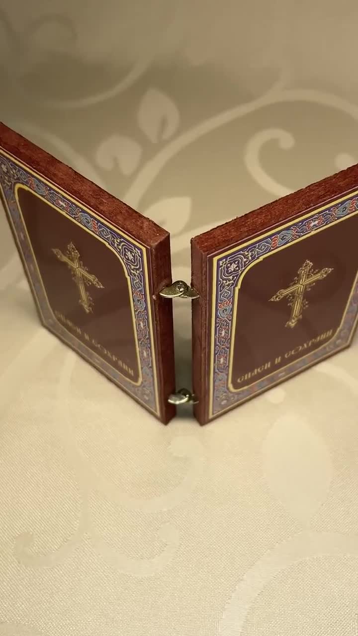 Folding Icon | Double Icon | Jesus Christ Mother of God | Orthodox