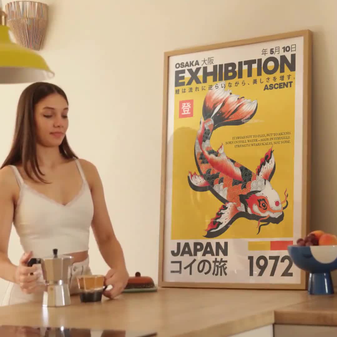 Koi Fish Poster Digital Download | Japanese Ascent Art Print