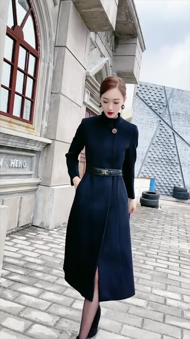 Long Wool Coat Women, Stand Collar Coat, Black Trench Coat, Fitted