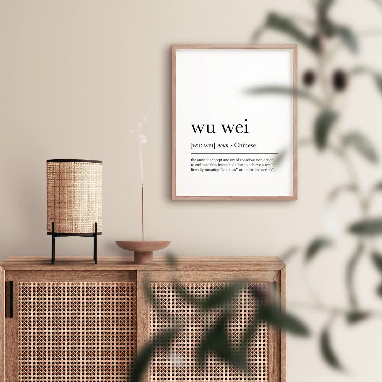 Wu Wei / Without Action - Deluxe Giclee Print Wall Scroll