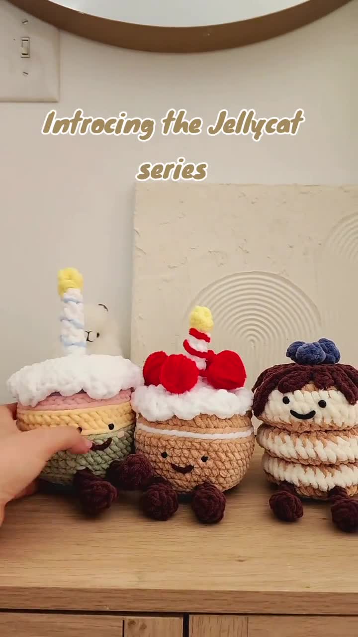 パンケーキのかぎ針編みパターン：JellyCat風アミューズブルズ・フラン