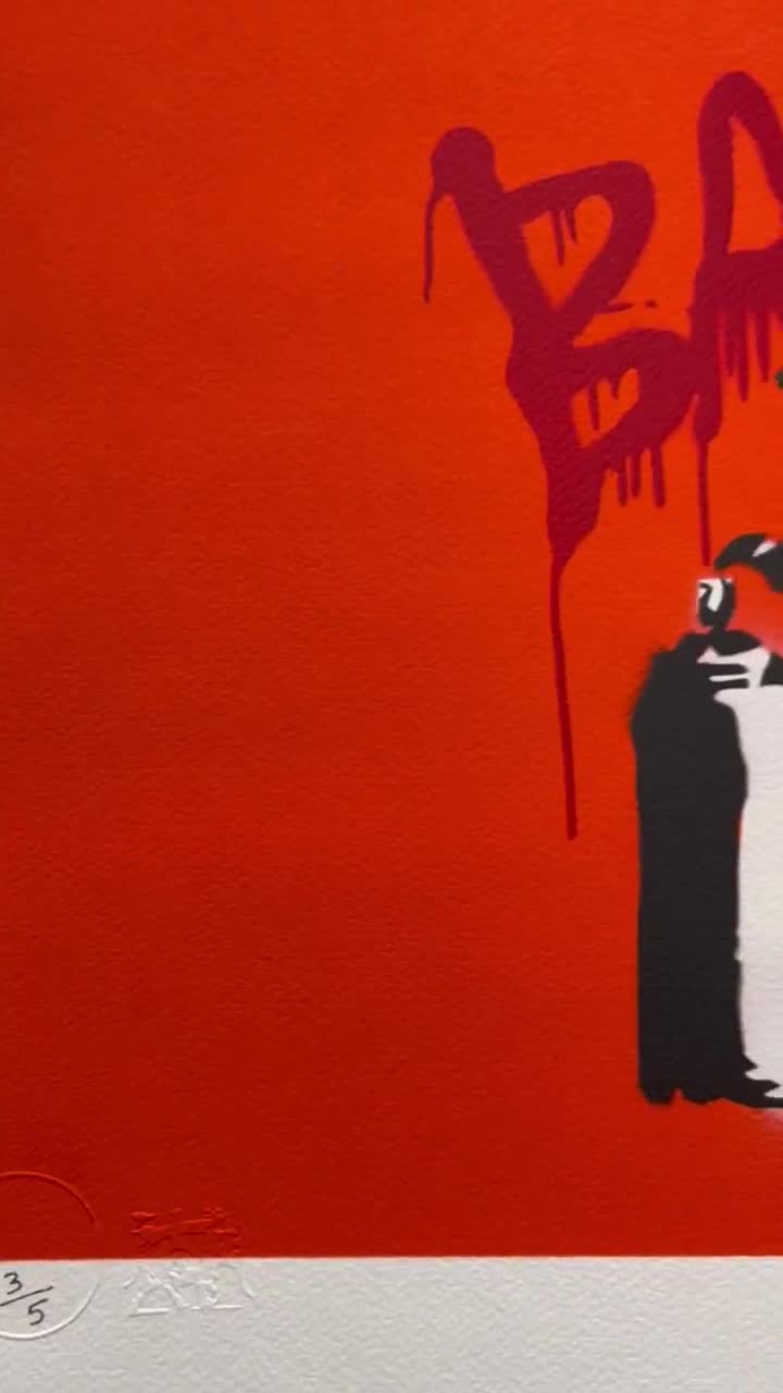 版画 NOT BANKSY /  Riot Not Amazon.com: Banksy No Ball Games Street Art Banksy Print