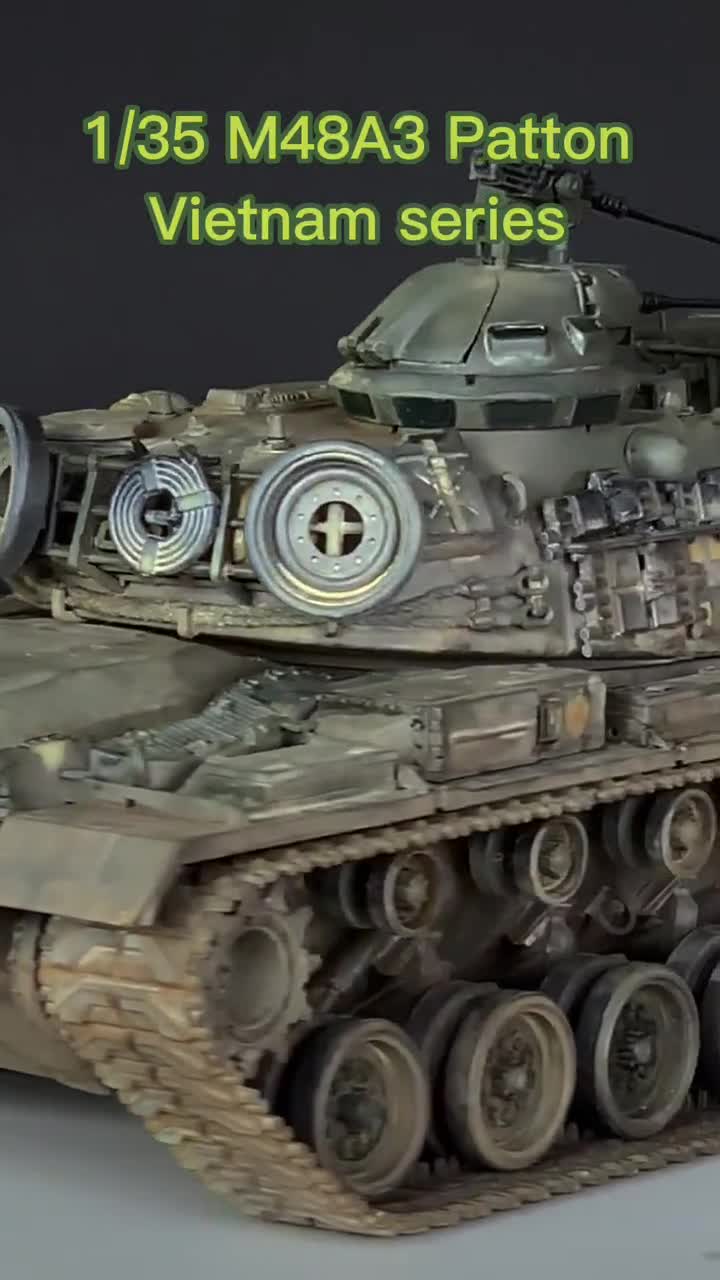 アメリカ陸軍 M48A3 パットン ベトナム戦争 1:35 (プロの技能により