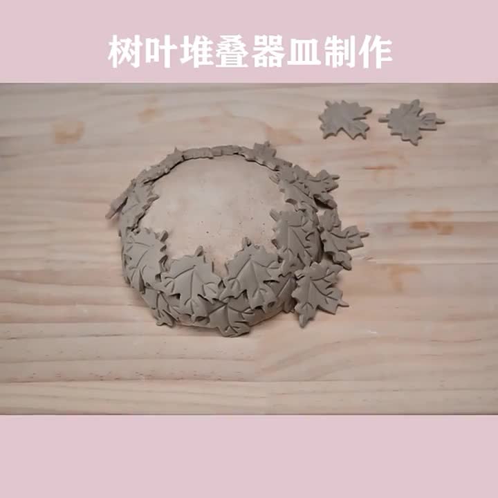 Kit 5 Rotoli Texture Per Ceramica - Legno Intagliato, Per Modellazione Argilla, Fai Da Te, 11.9x1.5cm - Foto 4