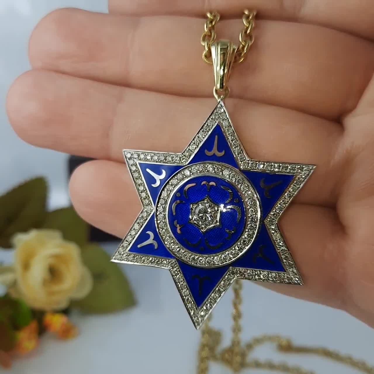 Protection Hebrew Necklace | Ravit Hasday Jewish Jewelry