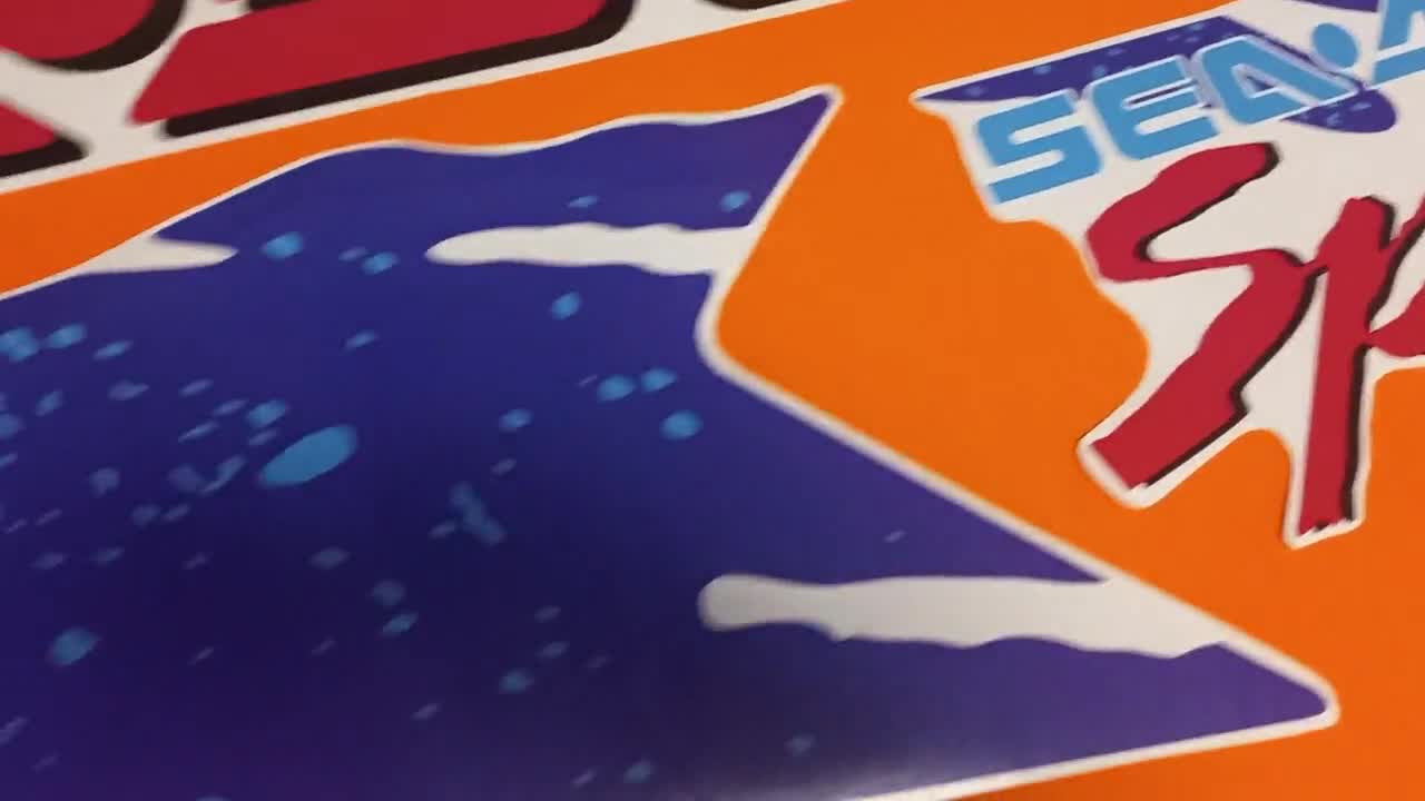 Custom Sticker Set für Sea-doo SPI Bombardier, Modell 1994, Restoration Graphic Abziehbilder video poster