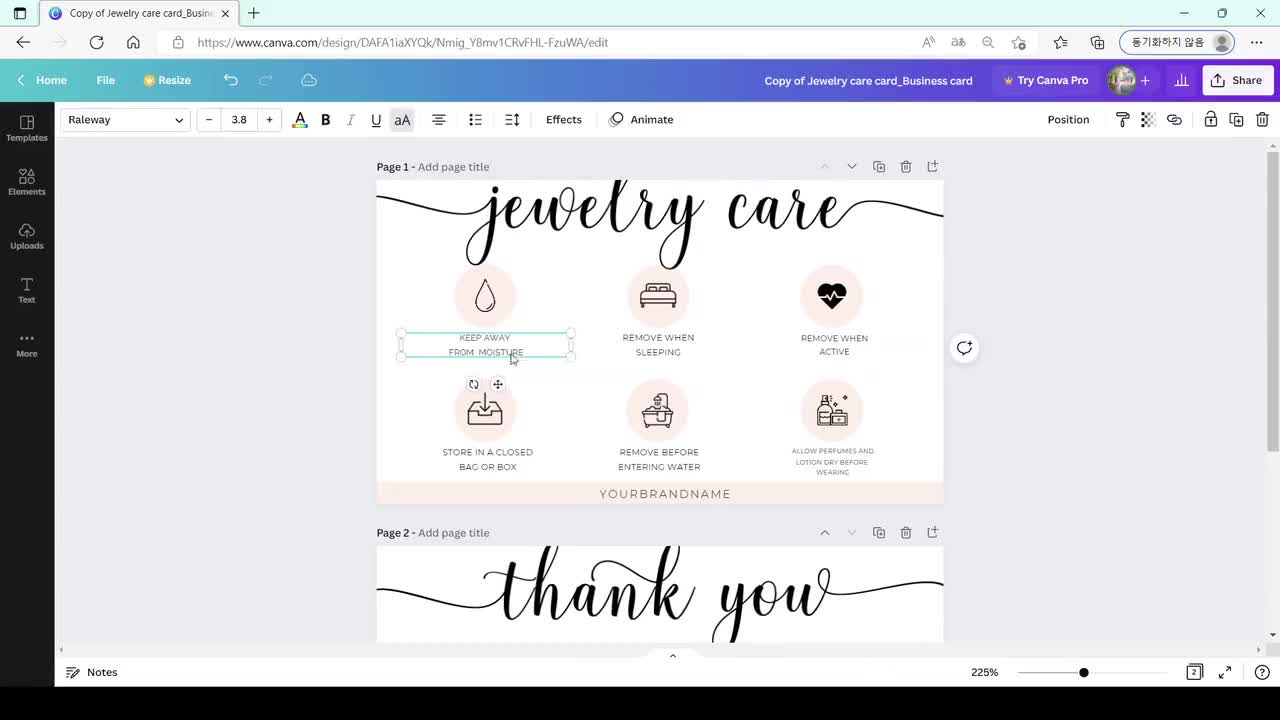 Jewelry Care Card Canva Template with Instruction (1765386)