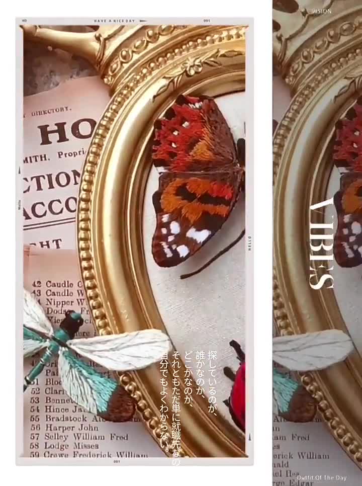 Insect Brooch Embroidery Kit/3d Embroidery Kit for Beginners