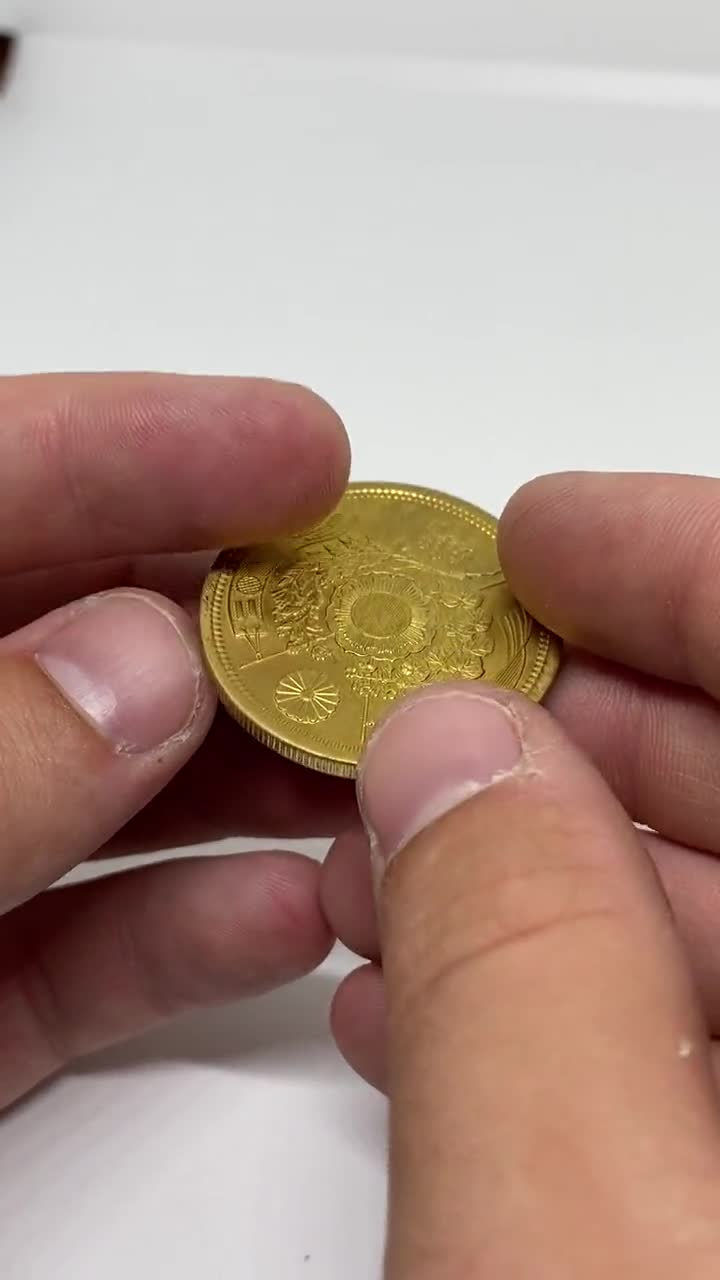 Gold Plated Coin, Japan 20 Yen- Meiji 1880 Replica Great Japan 1