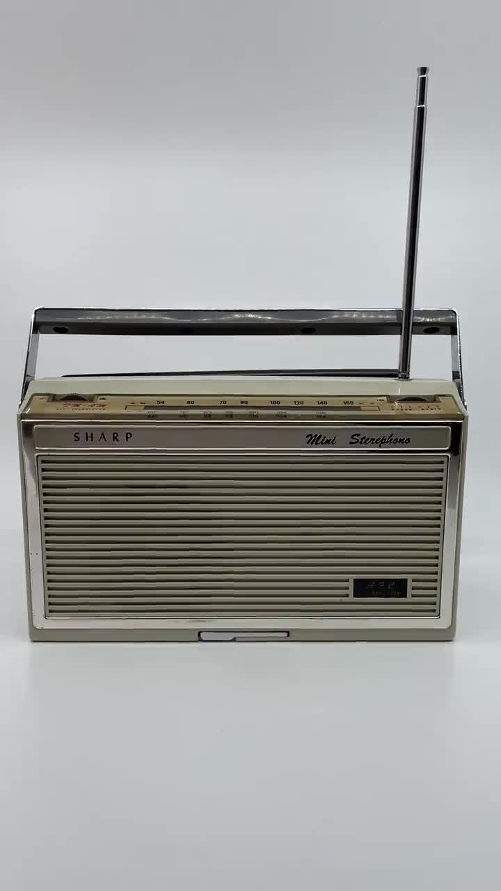 Sharp Mini Sterephono Modelo FXG-700 FM AM Radio Transistor y Reproductor  de Discos de Fonógrafo Desplegable -  México