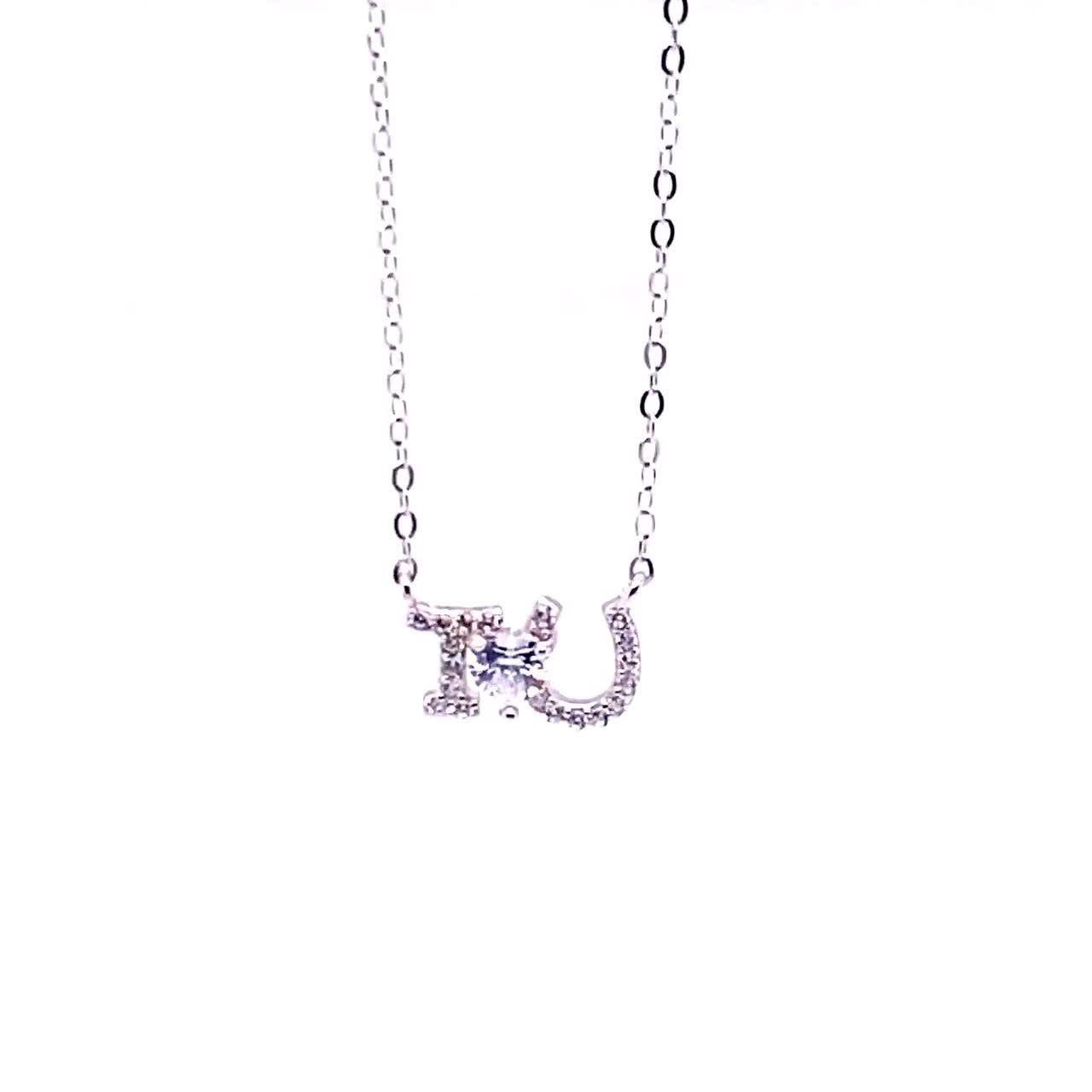 ENGSWA Collana Donna Argento 925 Incisione Mom I love you Pendente Doppio Cerchio con Cristallo Gioielli Regalo Originale per Natale Festa della Madre