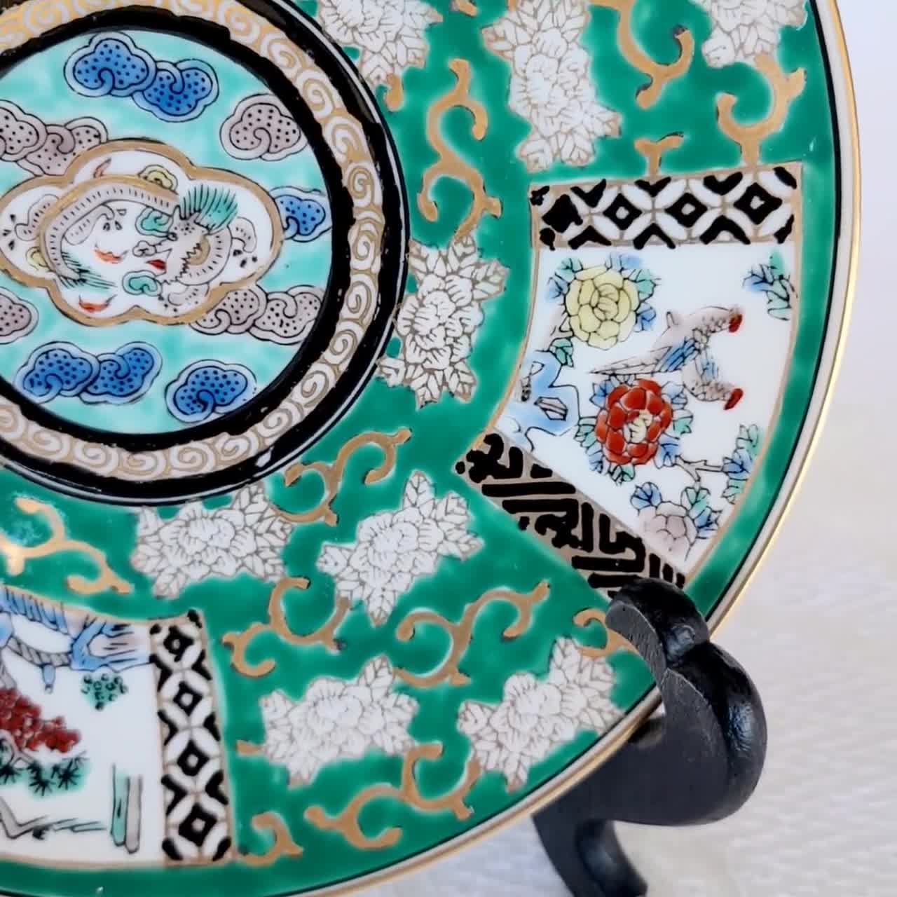 Stunning Vintage 7 1/2