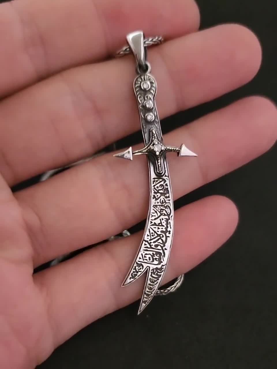 Arabic Text Sword Pendant,hamza's Sword Necklace,solid 925