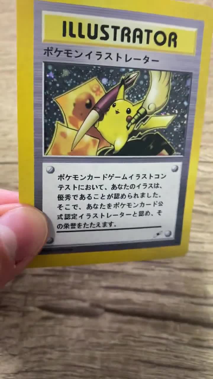 【未使用】ポケモン ポストカード/アートカード 21枚 ハイクラスパック『THE BEST OF XY』(XY)【未開封BOX】{-}