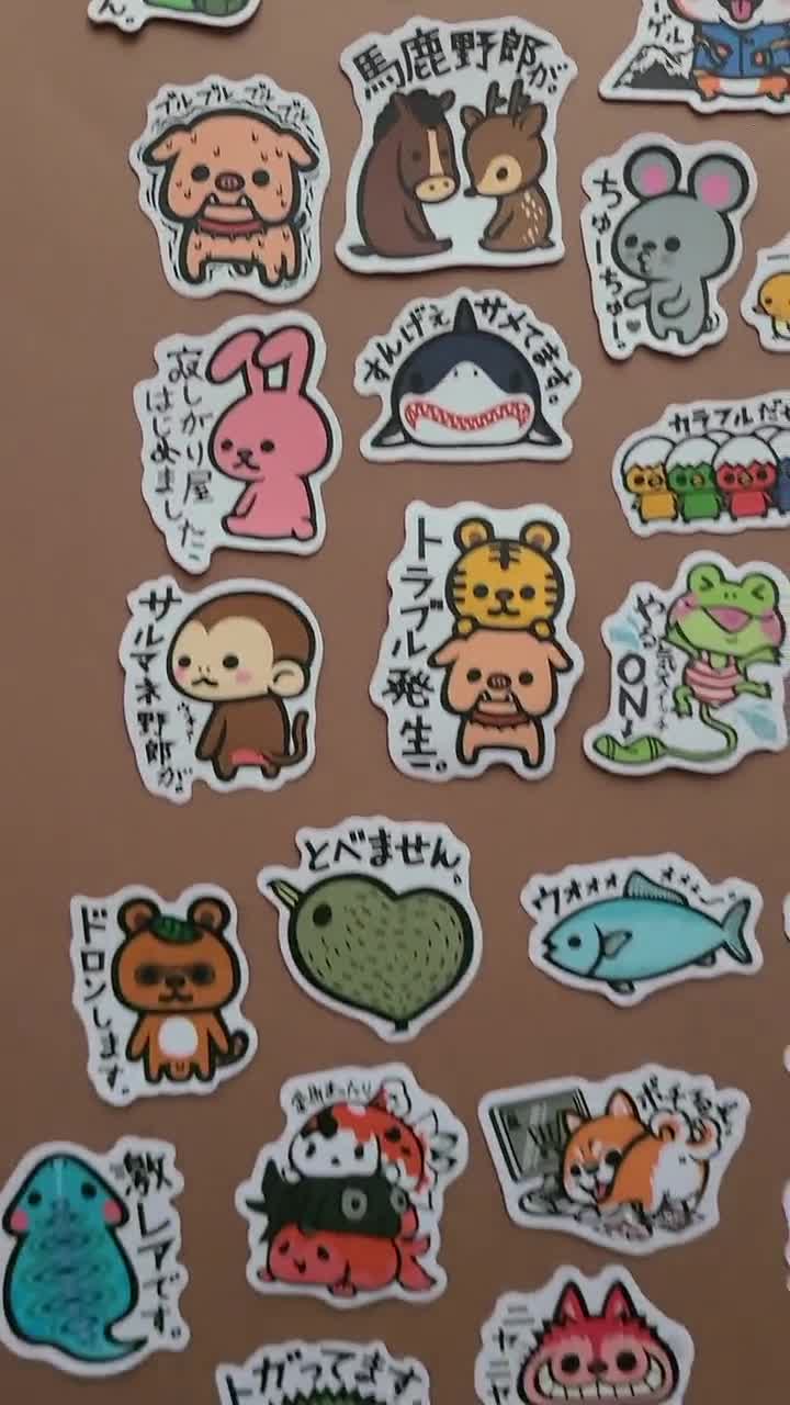 Zoo Animal Stickers by Mind Wave, Kawaii Animal Label, Japanese Stat, MiniatureSweet, Kawaii Resin Crafts, Decoden Cabochons Supplies