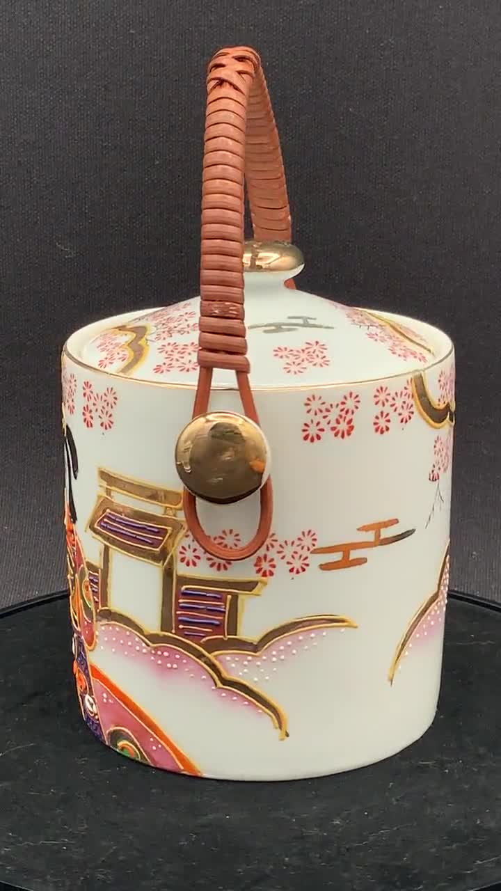 Japanese Ice Bucket, Vintage Asian Barware, Mid Century Ice
