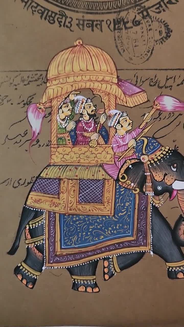 マハラジャの行列芸術：ヴィンテージ紙に描かれたインドの細密画