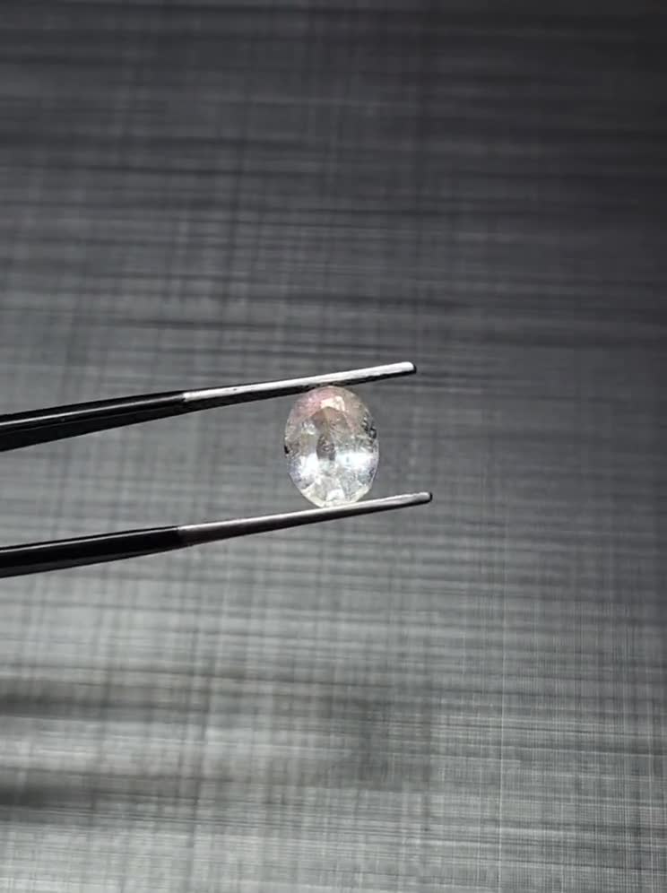 Pierre De Lune Arc-en-ciel Madagascar 2.90 Ct Poire Facettée 11x7x5 Mm - Naturelle
