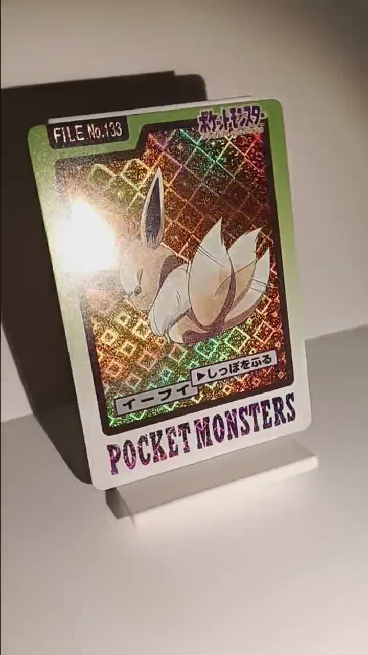 1997 Eevee #133 Pokemon Japanese Carddass Vending Series - Perfect