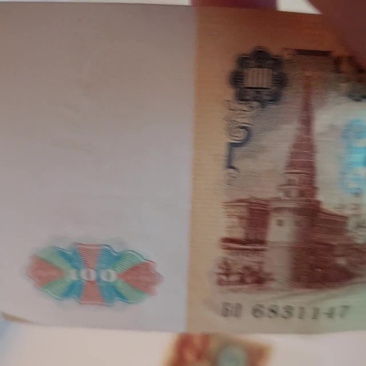 ソ連時代の100ルーブル紙幣 – 1991年 – レーニン肖像 – 未使用のソ連