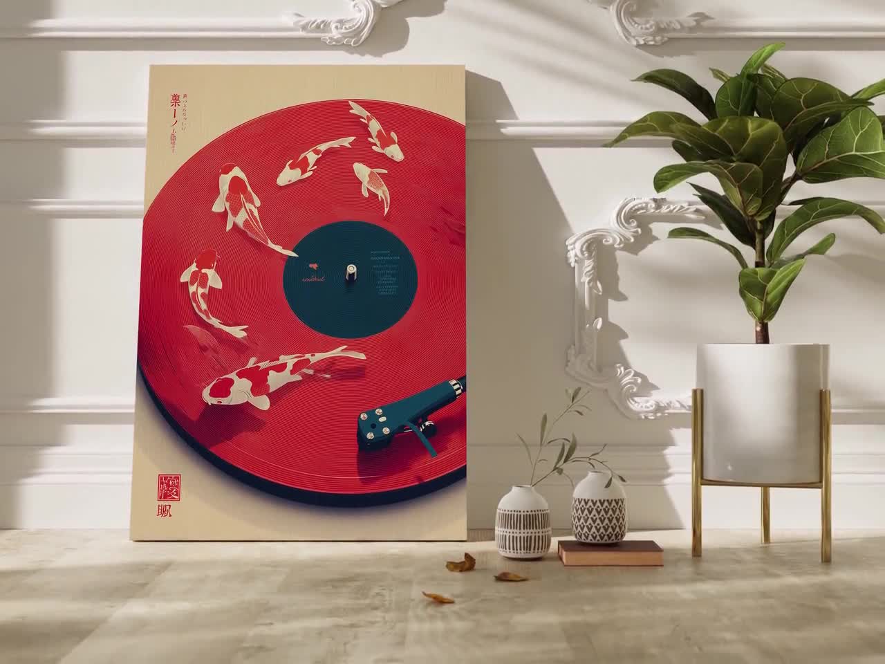 Japanese Koi Fish Record Player Art, Modern Asian Wall Decor, Red