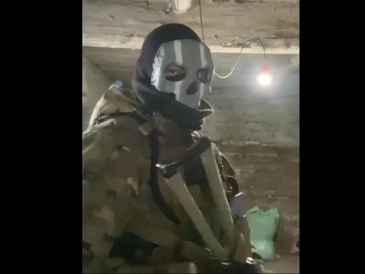 MW2 Ghost Mask - Blow My Budget