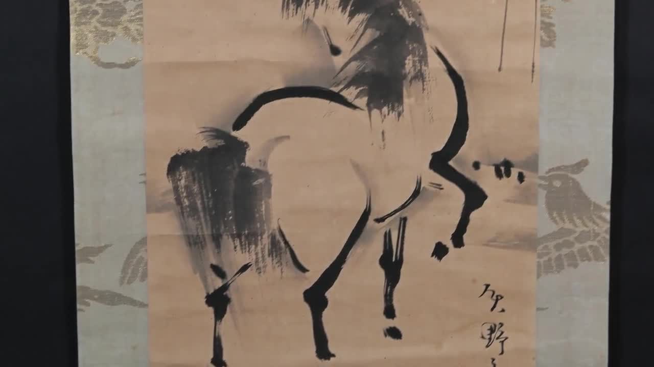 巻物絵画 - アンティークな日本の掛け軸、馬柳の木墨、矢野良松、江戸