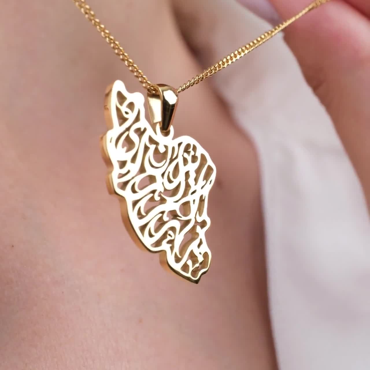 Collana Amaxer Con Ciondolo Bandiera Persia Iran – Acciaio Inox, Regolabile, Con Leone E Sole, Gioiello Regalo Per Donna